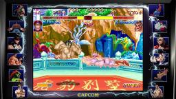 Street Fighter 30th Anniversary Collection Screenthot 2